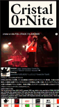 Mobile Screenshot of con.moairecord.com